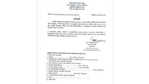 সিরাজগঞ্জে ফিটনেসবিহীন ও অননুমোদিত যান চলাচলে নিষেধাজ্ঞা