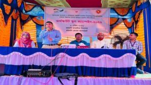 সুন্দরবনকে রক্ষা করতে হবে মোংলায় আর্থস্কাউট স্কুল ক্যাম্পেইনে বক্তারা