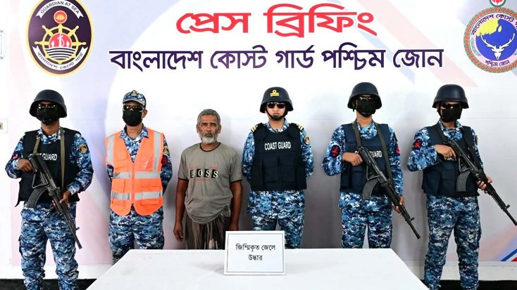 সুন্দরবনের ডাকাত জোনাব বাহিনীর হাতে জিম্মি থাকা ১ জেলে উদ্ধার