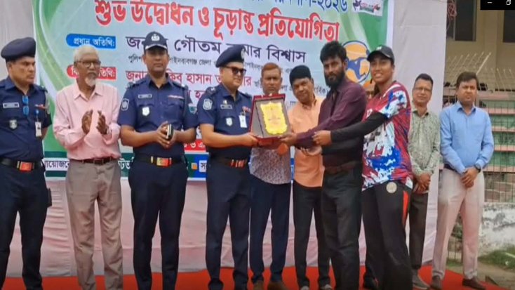 স্বাধীনতা দিবস ফুটভলি চ্যাম্পিয়নশীপের উদ্বোধন