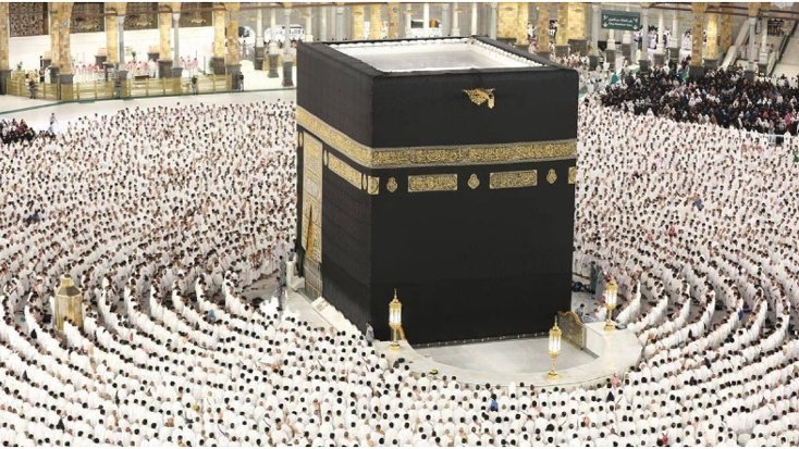 হজযাত্রীদের সেবায় অনিয়ম করলে গুনতে হবে জরিমানা