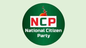 ৯ম জাতীয় পে স্কেল বাস্তবায়নের দাবি এনসিপির