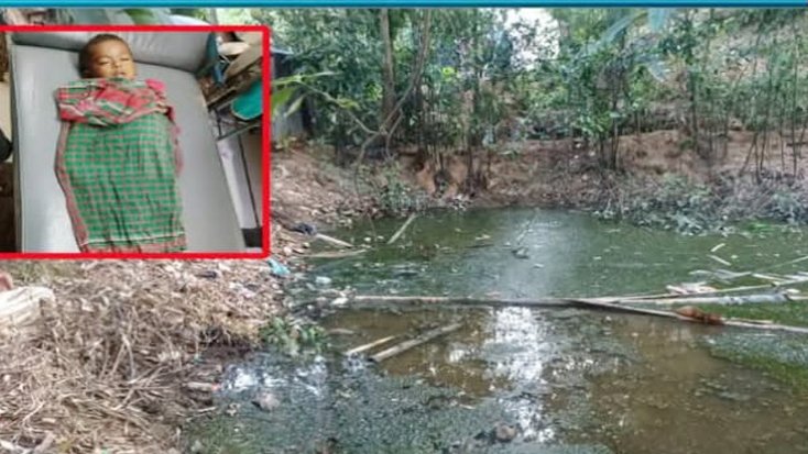 ‎রামগড়ে নানার বাড়িতে বেড়াতে এসে পুকুরে ডুবে শিশুর মৃত্যু