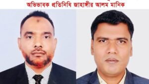 রামগঞ্জে ডিএসএ ইউনাইটেড একাডেমির অ্যাডহক কমিটি অনুমোদন