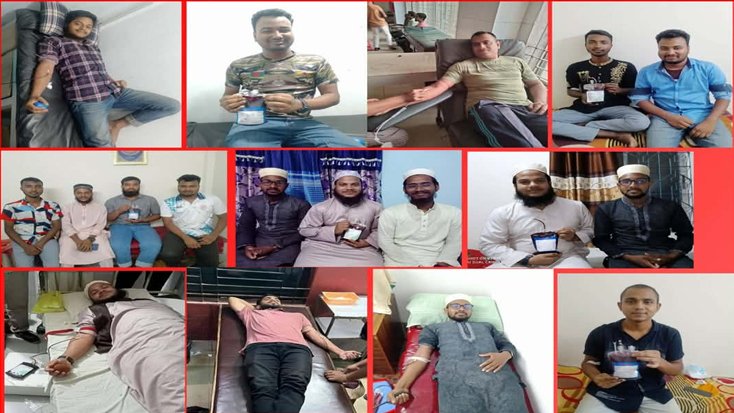 রক্তদান ও রক্তযোগান সম্পন্ন :স্বেচ্ছাসেবী সংগঠন আলোর সন্ধানে ঝিনাইগাতী (আসঝি)