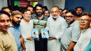 ইতিহাসের একটি দলিল এবং আগামী প্রজন্মের জন্য এক প্রেরণার উৎস হবে বইটি এসএম জিলানী, এমপি