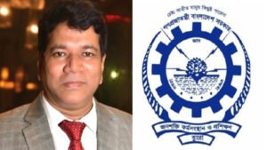 জনশক্তি ব্যুরোর পরিচালক মাসুদ রানার অঢেল সম্পদ