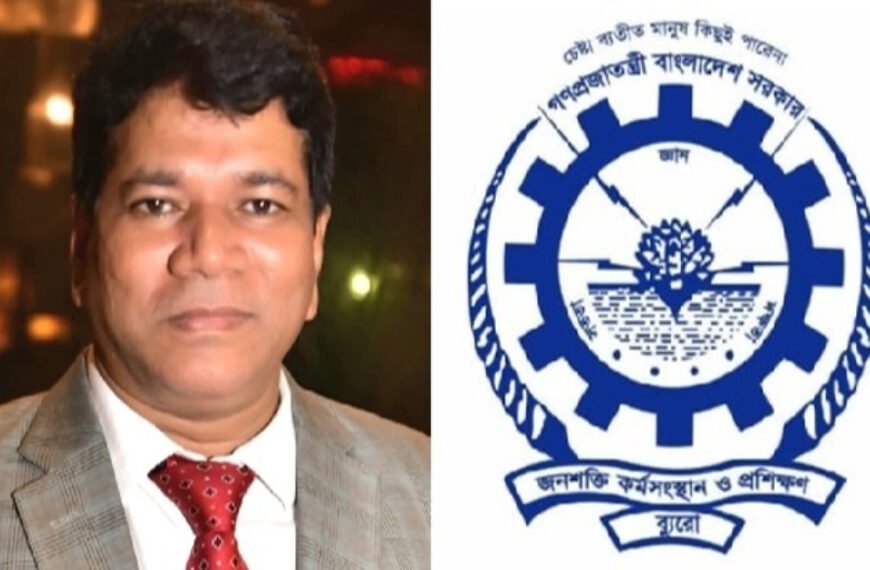 জনশক্তি ব্যুরোর পরিচালক মাসুদ রানার অঢেল সম্পদ