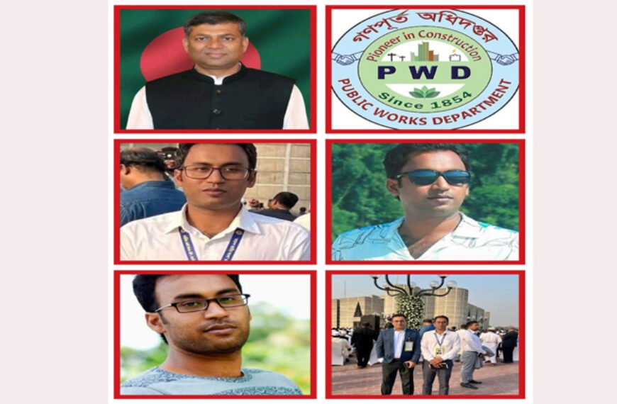ফ্যাসিবাদের দোসর সংসদ ভবনে কি করে? গণপূর্তের প্রকৌশলী নাহিদ এর খুঁটির জোর কোথায়?
