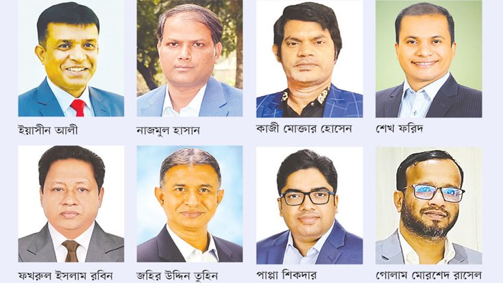 স্বেচ্ছাসেবক দল কেন্দ্রীয় কমিটির শীর্ষ পদে আলোচনায় যাঁরা