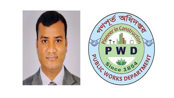 গনপুর্ত সম্পদ বিভাগে শফিউলের নেতৃত্বে চলছে হরিলুট