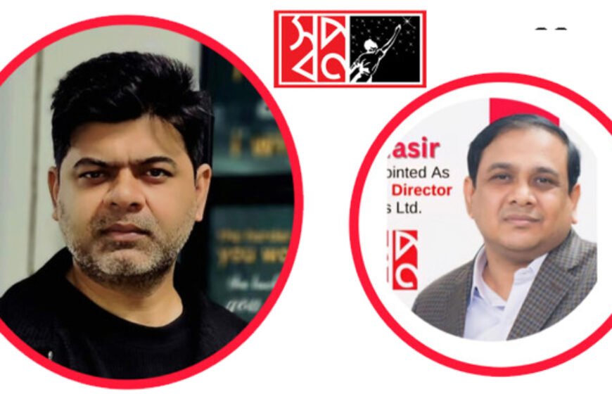 বিজ্ঞাপন বাণিজ্যের ৫ কোটি টাকা নিয়ে উধাও স্বপ্ন'র মিলু!