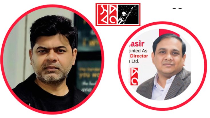 বিজ্ঞাপন বাণিজ্যের ৫ কোটি টাকা নিয়ে উধাও স্বপ্ন'র মিলু!