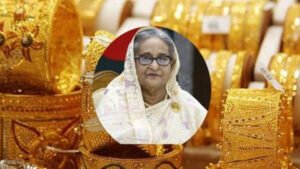 অগ্রণী ব্যাংকে শেখ হাসিনার দুই লকারে ৮৩২ ভরি স্বর্ণ