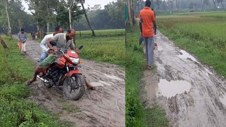 অতিরিক্ত বৃষ্টিতে রংপুর সদর উপজেলার কাঁচা রাস্তার বেহাল দশা