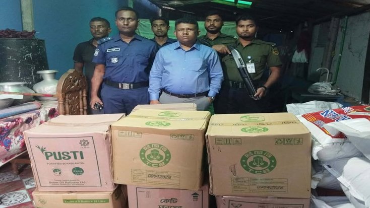 অবৈধভাবে টিসিবির পণ্য গুদামজাত করায় চাটখিলে ছাত্রলীগ কর্মীর জরিমানা