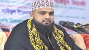 ইউপি নির্বাচনে চেয়ারম্যান পদপ্রার্থী হচ্ছেন নাঈমুল ইসলাম ফরিদপুরী‎