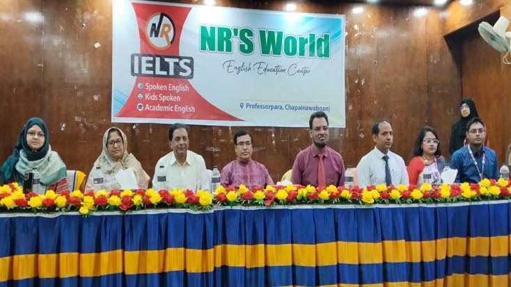 এডুকেশন এক্সপো ও আইইএলটিএস-অ্যাসেট প্রজেক্টের জাঁকজমকপূর্ণ বিদায় অনুষ্ঠান