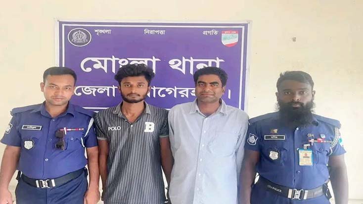 এনজিও কর্মীর আপত্তিকর ভিডিও ধারণ পর্নোগ্রাফি মামলায় আটক ২