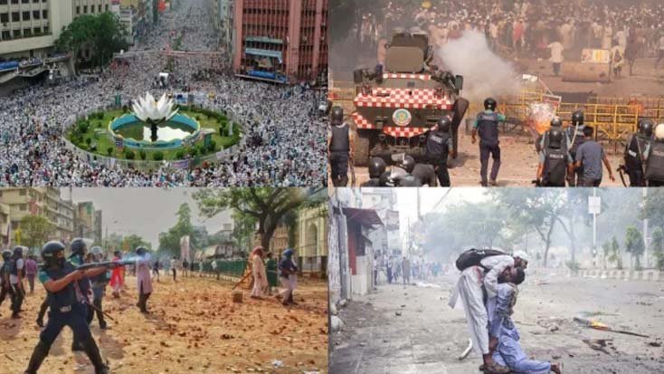ঐতিহাসিক শাপলা চত্বর হত্যাকাণ্ড দিবস আজ