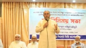 কর পরিশোধে সচেতন হলেই এগোবে নগর উন্নয়ন