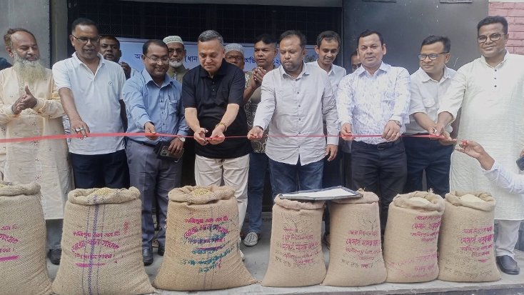 কাজিপুরে বোরো ধান-চাল সংগ্রহ অভিযান উদ্বোধ