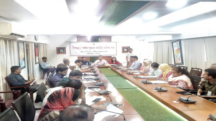 কালীগঞ্জে আইন-শৃঙ্খলা কমিটির সভা ঈদে যানজট নিয়ন্ত্রণ ঠেকাতে কড়া নির্দেশ