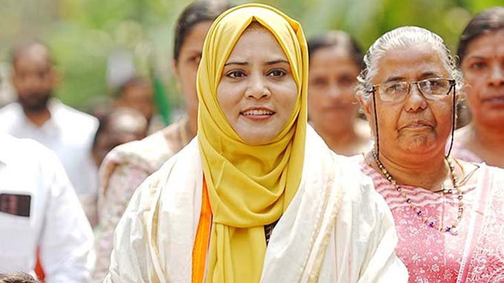 কেরালায় মুসলিম তরুণীর বিজয়, নতুন দৃষ্টান্ত স্থাপন