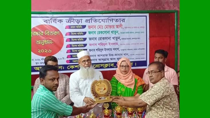 কেশবপুর প্রেসক্লাবে ক্রীড়া প্রতিযোগিদের পুরস্কার বিতরণ