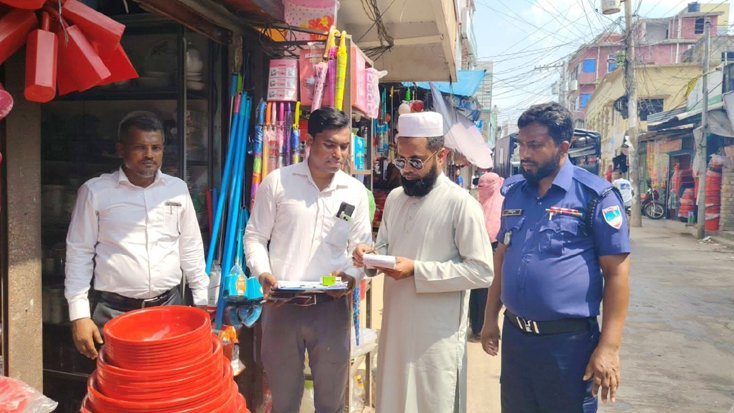 কেশবপুরে ফুটপাত দখলমুক্ত রাখতে প্রশাসনের অভিযান
