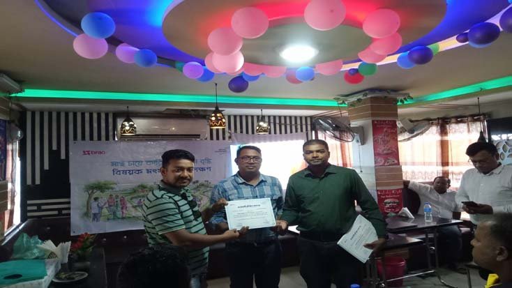 কেশবপুরে মাছ চাষে দক্ষতা বৃদ্ধি বিষয়ক প্রশিক্ষণ অনুষ্ঠিত