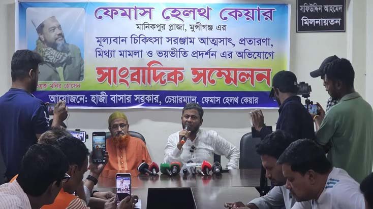 কোটি টাকার যন্ত্রপাতি আত্মসাতের অভিযোগ