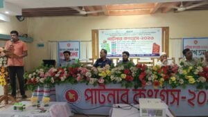 খাগড়াছড়ির রামগড়ে পার্টনার ফিল্ড স্কুল কংগ্রেস কর্মশালা অনুষ্ঠিত