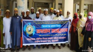 গলাচিপায়ার প্রধানমন্ত্রীর বরাবরের স্মরক লিপি সংবাদ সম্মেলন