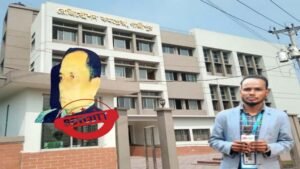 গাজীপুরে পৈত্রিক জমি ফিরে পেতে জেলা রেজিস্ট্রারের দ্বারস্থ সাংবাদিক সূর্য আহমেদ মিঠুন