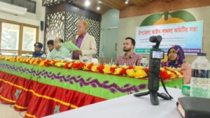 চাঁপাইনবাবগঞ্জ সদর উপজেলায় আইনশৃঙ্খলা কমিটির সভা অনুষ্ঠিত