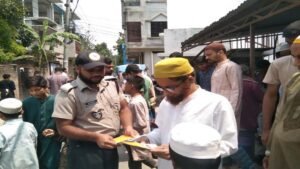 চাঁপাইনবাবগঞ্জে মাদকবিরোধী সচেতনতায় ডিএনসি’র লিফলেট বিতরণ
