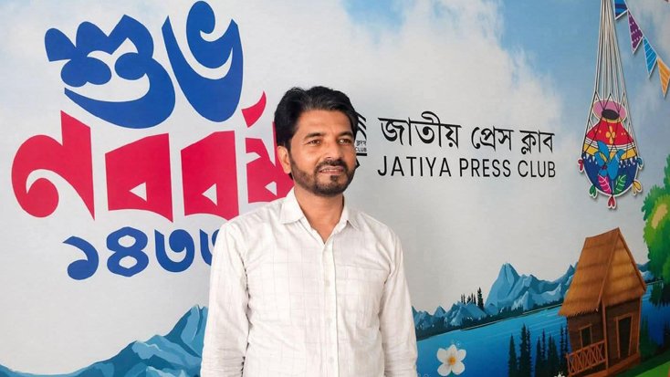 জাতীয় প্রেসক্লাবের স্থায়ী সদস্য হলেন দৈনিক সবুজ বাংলাদেশের সম্পাদক মোহাম্মাদ মাসুদ