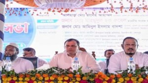 ঝিনাইগাতীতে কো-অপারেটিভ ক্রেডিট ইউনিয়নের ২৭তম বার্ষিক সভা অনুষ্ঠিত