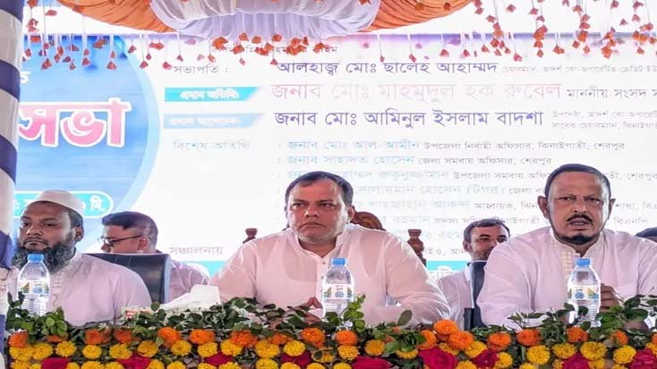 ঝিনাইগাতীতে কো-অপারেটিভ ক্রেডিট ইউনিয়নের ২৭তম বার্ষিক সভা অনুষ্ঠিত