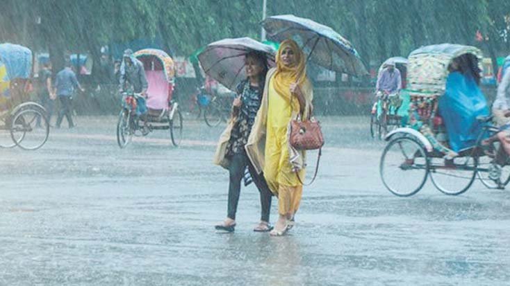 ঢাকাসহ চার বিভাগে ভারী বৃষ্টির আভাস