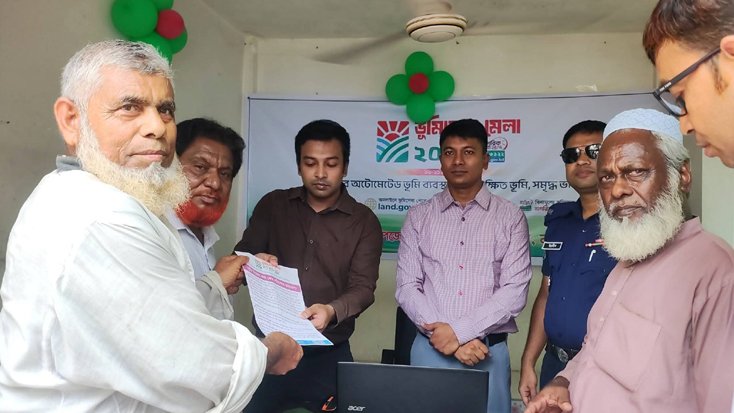 নলডাঙ্গায় ৩ দিনব্যাপী ভূমি সেবা মেলার উদ্বোধন