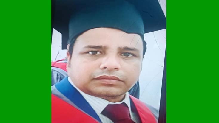 পদবি মিটারম্যান অথচ চাকরি দেয়ার নামে হাতিয়ে নিয়েছে কোটি টাকা
