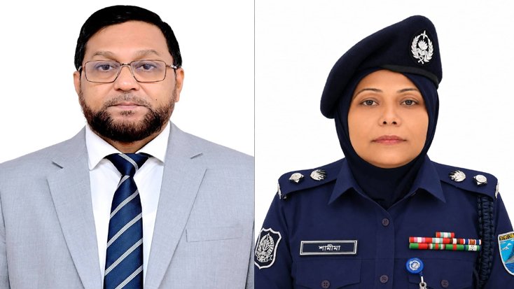 বাংলাদেশ পুলিশ সার্ভিস অ্যাসোসিয়েশনের নির্বাচন