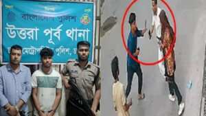 বাবার সামনে থেকে স্কুলছাত্রী অপহরণ আসামির ১ দিনের রিমান্ডে