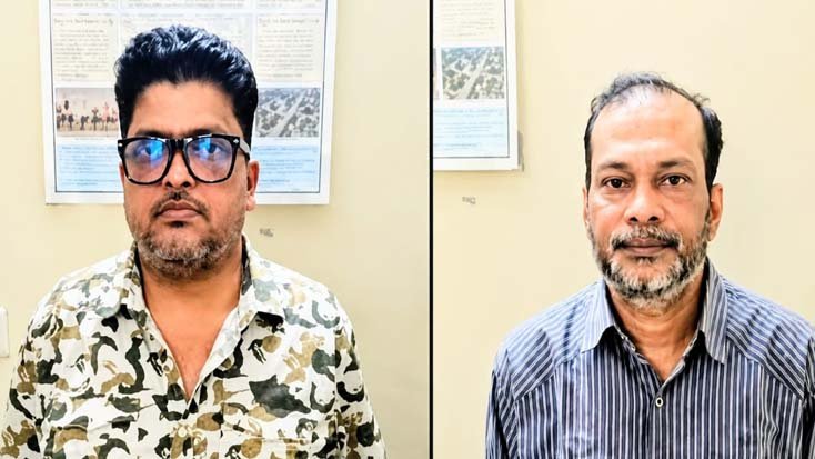 বিস্ফোরক ও ভাঙচুর মামলায় আওয়ামী লীগের ২ নেতা কারাগারে