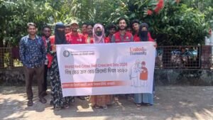 মোংলা উপজেলায় রেড ক্রস ও রেড ক্রিসেন্ট দিবস পালিত