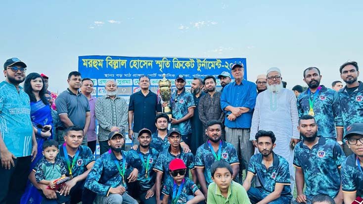 মোংলায় মরহুম বেল্লাল হোসেন স্মৃতি ফুটবল টুর্নামেন্ট ফাইনাল অনুষ্ঠিত