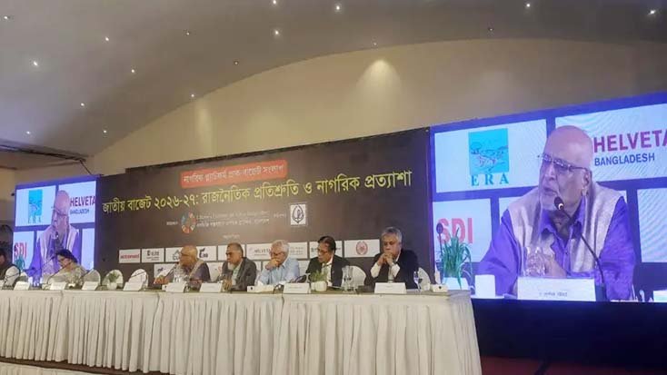 রাজস্ব না বাড়লে বাণিজ্য চুক্তিই হবে অর্থনীতির বোঝা