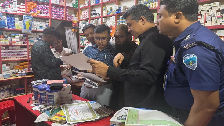 রামগড়ে ভুয়া ডাক্তারকে ভ্রাম্যমাণ আদালতে ৪০ হাজার টাকা জরিমানা